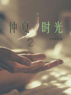沙雅县慈善协会心系乌什县地震灾区冷暖