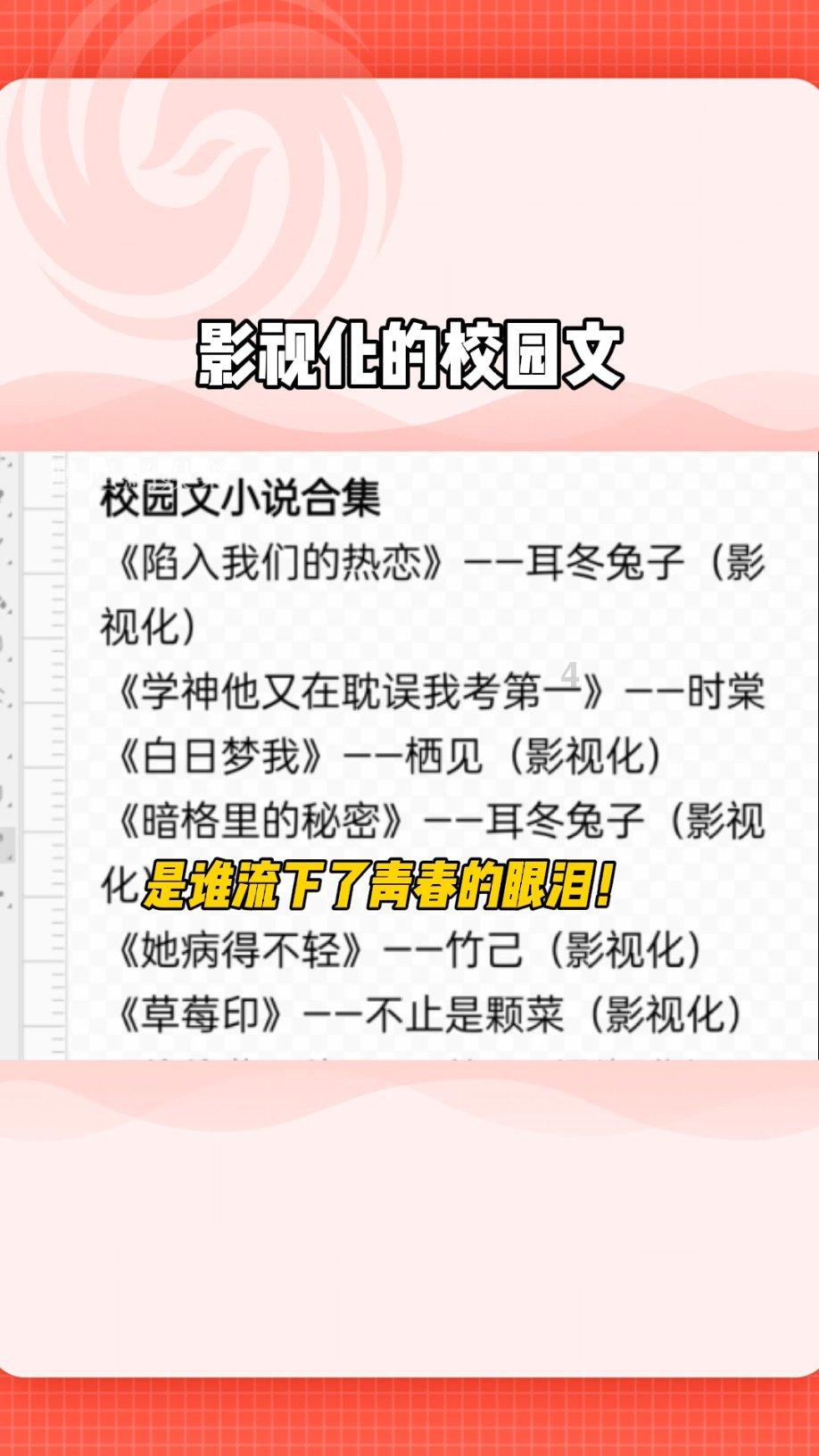 蓝点的冒险