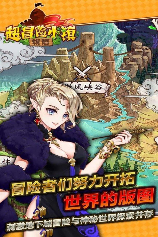 大量动植物遗存揭秘远古人类生活图景
