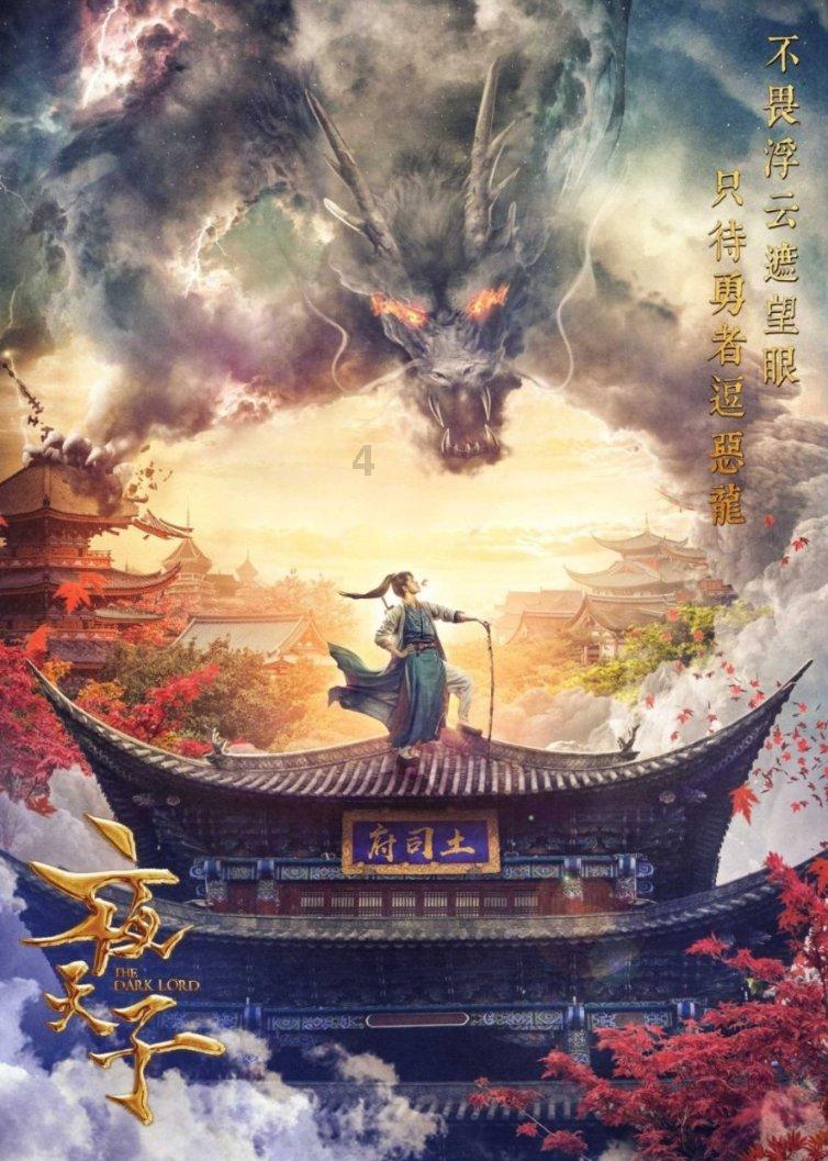 美发沙龙设计师