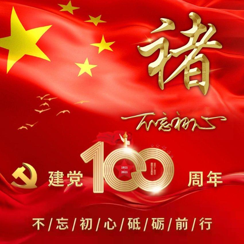 一位太平轮罹难者的女儿:失去母亲命运改写,与生父三十年不相见