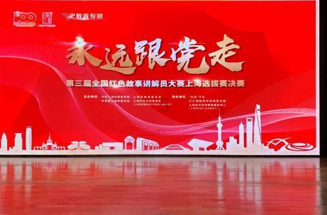 见证火箭发射升空,“祖国万岁”响彻文昌淇水湾