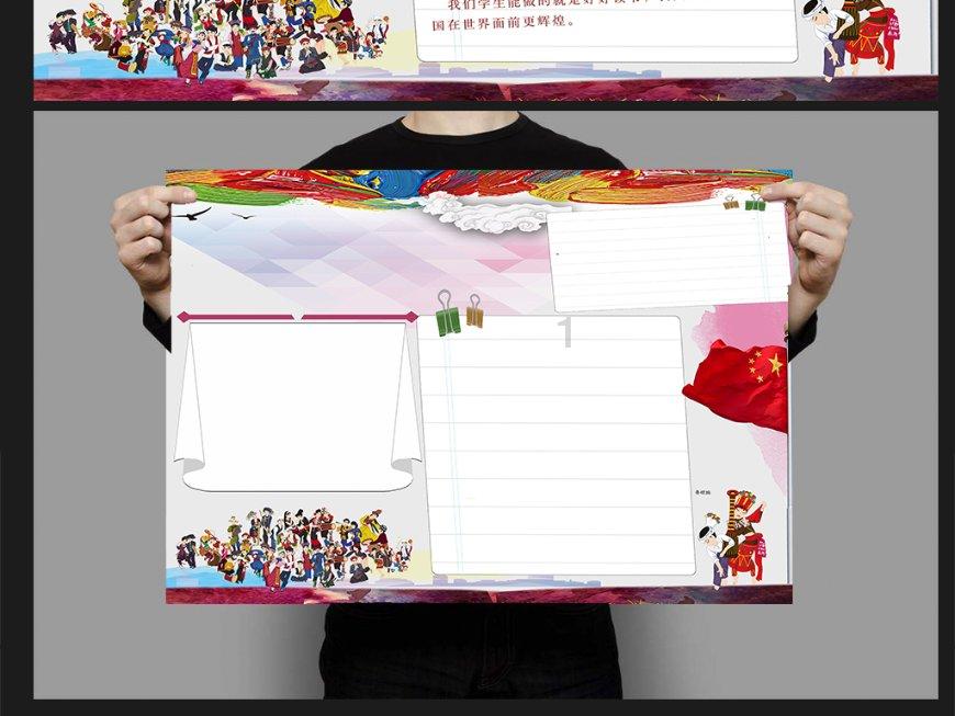 浏阳市幼儿园、小学22日开始放寒假，初中停课两天