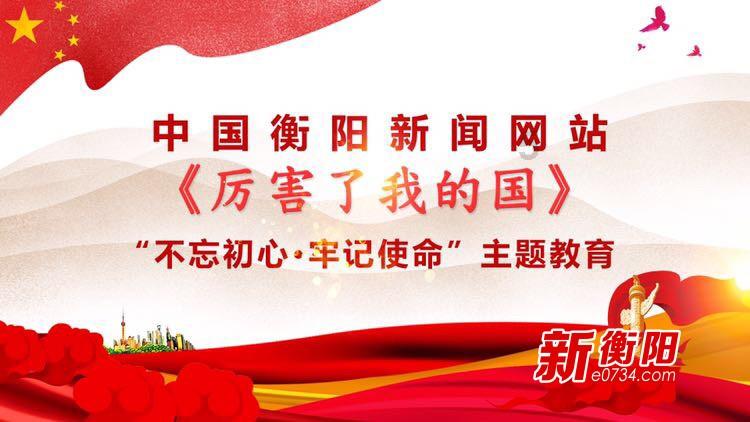 小萌妹的甜美装扮