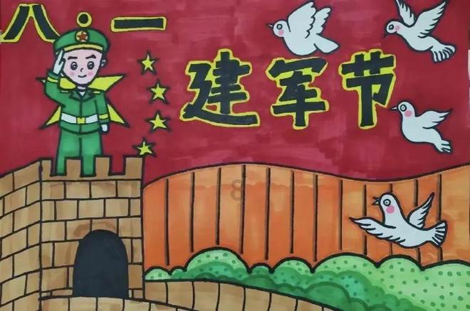 沙滩度假