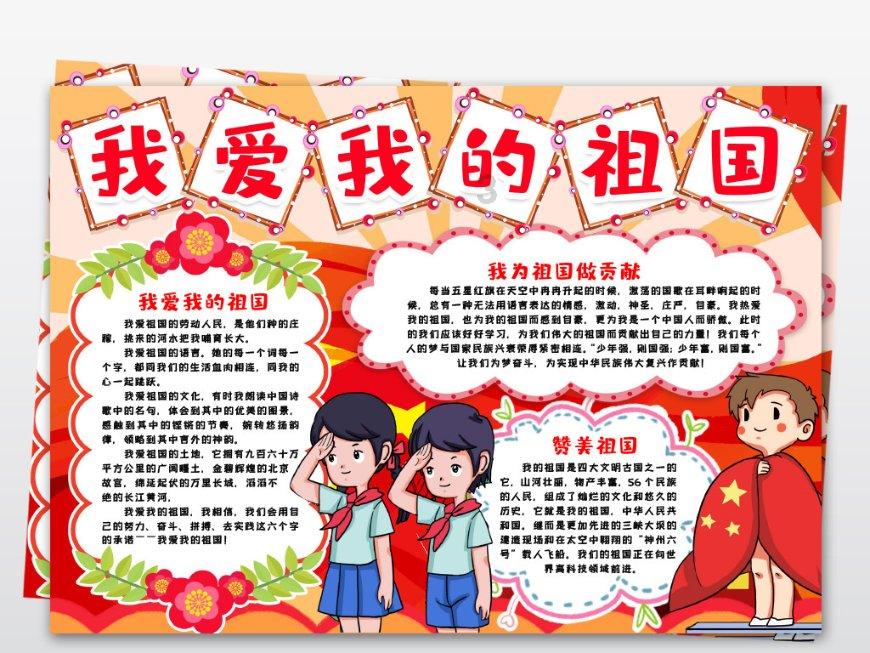 千城百县看中国|崇礼太子城服务区:“新晋”网红打卡点