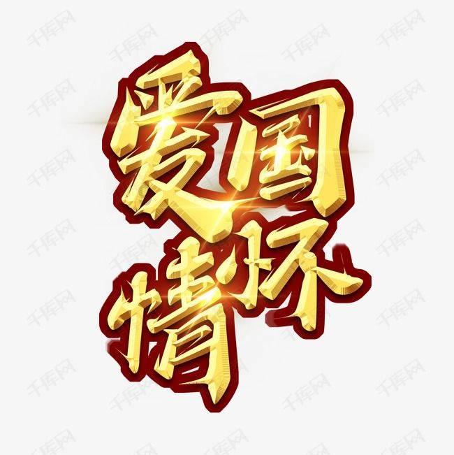 自从知道香蕉加麦片可以这样吃，我家隔天做一锅，开锅瞬间口水流