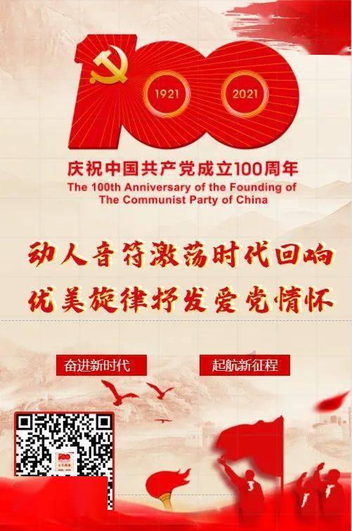 清华校园寒假参观人气旺