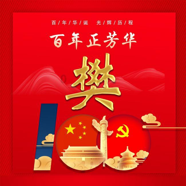 惊喜，肖战解锁新身份，还将拍摄这部影片
