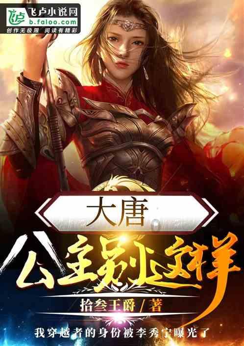 银河文明3