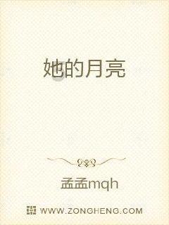 为什么《少年的你》女主会选择用周冬雨而不用张子枫？游戏画面